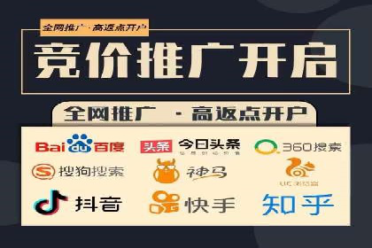 信息流广告优化案例：效果翻倍