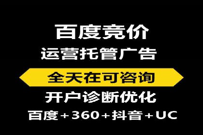 案例解读：今日头条信息流对内容创作者的影响