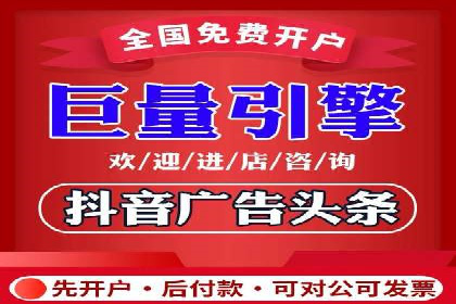 竞价推广策略：成功企业的案例分享