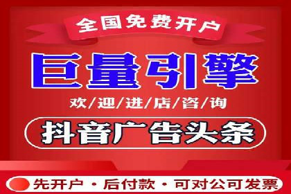 成功运用SEM服务实现品牌推广的案例分析